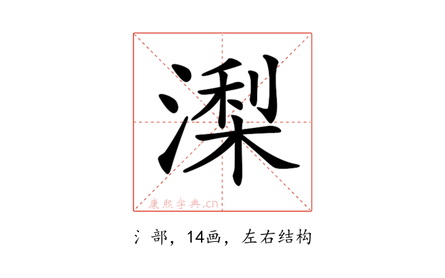 𣼖