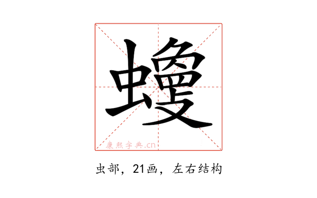 𧓾