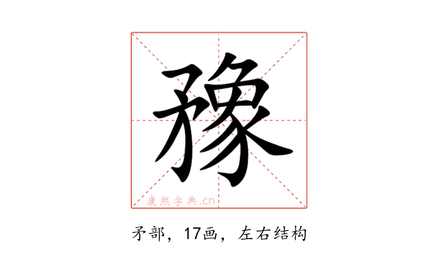 䂊