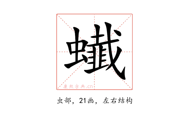 䘂