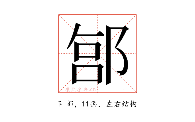 𬪊