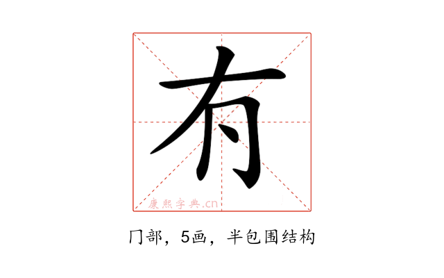 𠕇