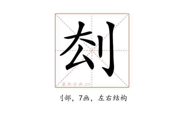 𠛗