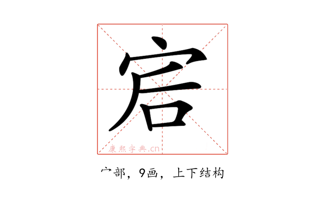 𡧻