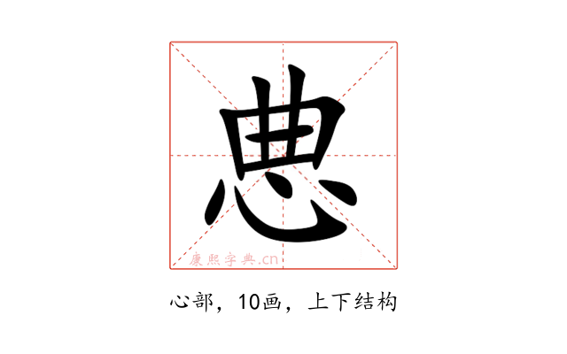 㤟