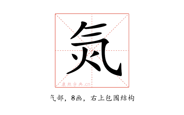 𣱛