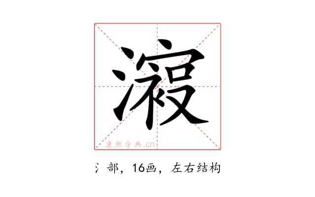𣿟