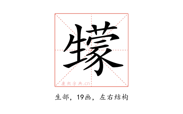 𤯻