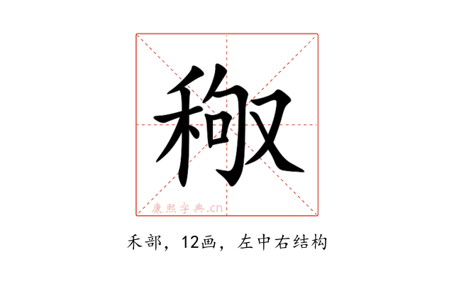 䅓