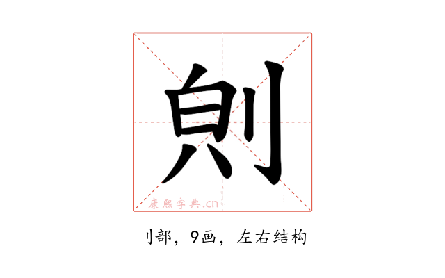 𪟇