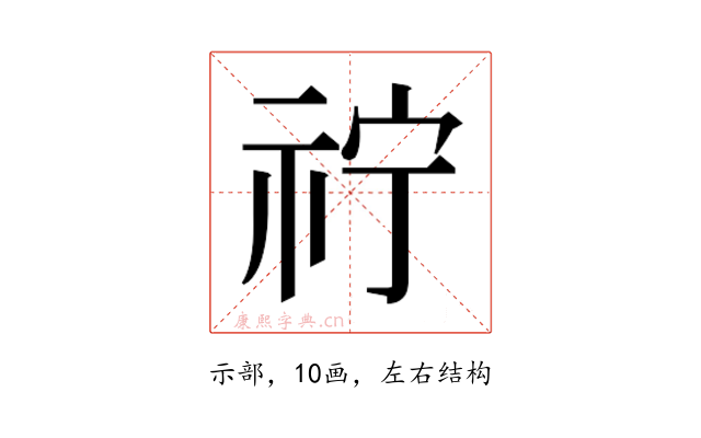 𮁫