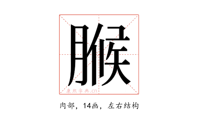𮌧