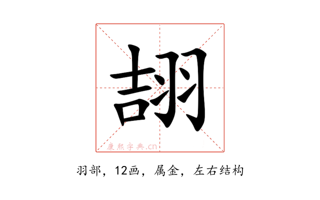 翓