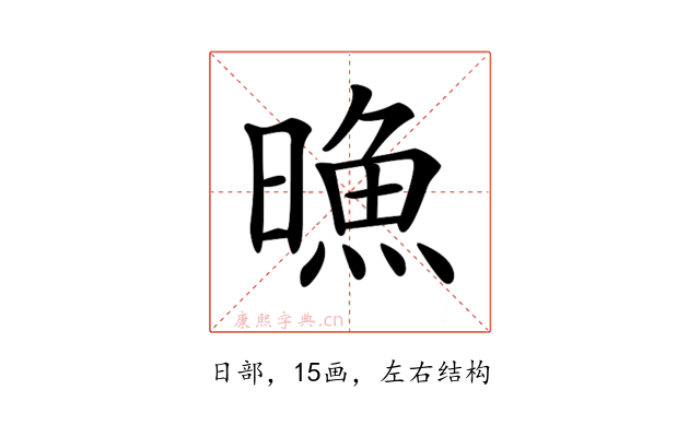 𣊘