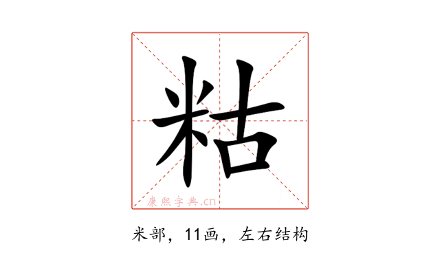 䊀