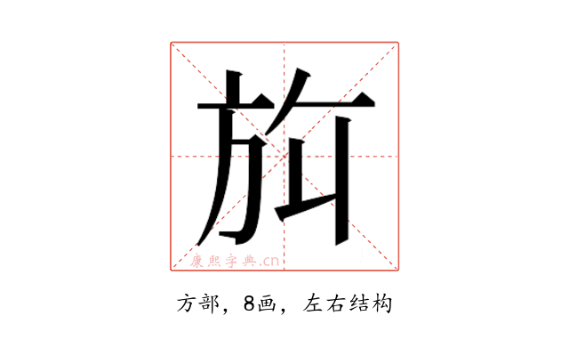 𬀀