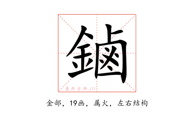 鏀
