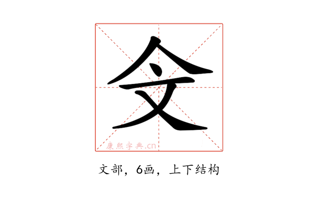 𣁁