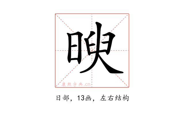 𣈵