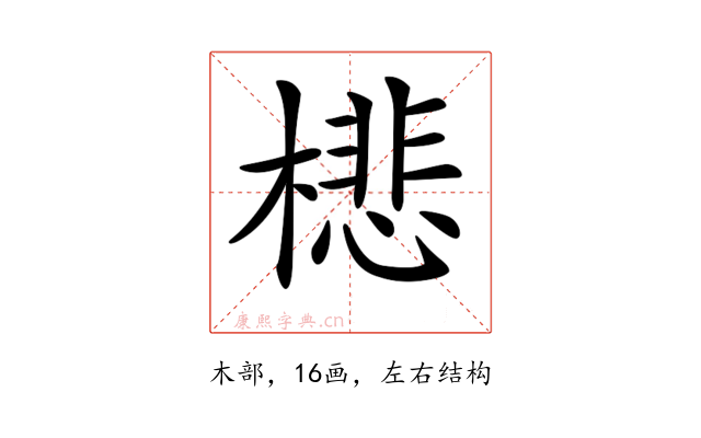 𣛥