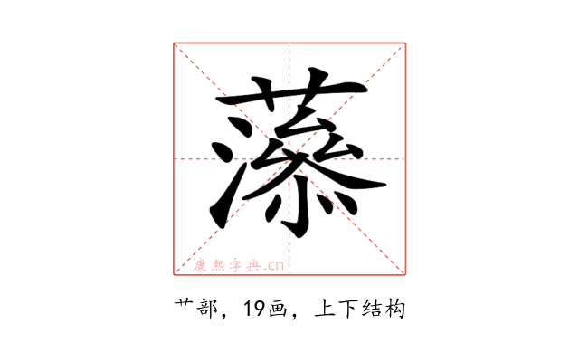 𧁑