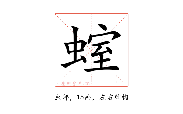 𧍱