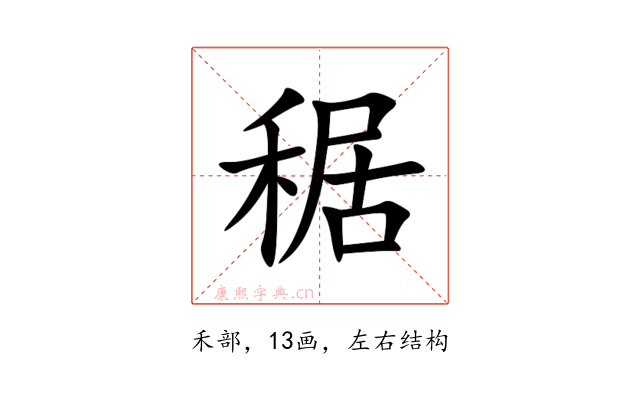 䅕