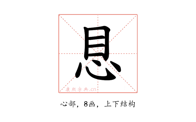 𪫩