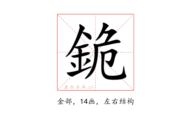䤥