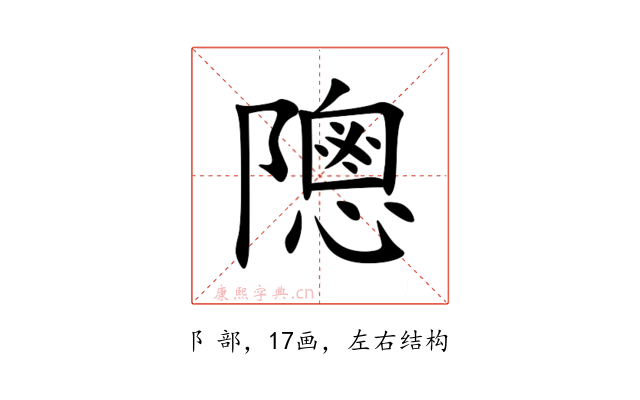 䧭