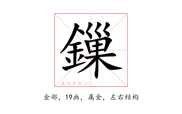 鏁