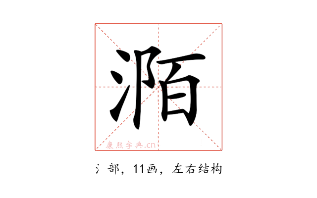 𣶊