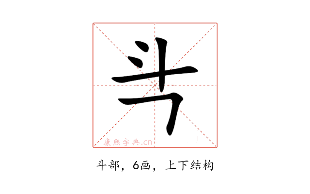 㪲