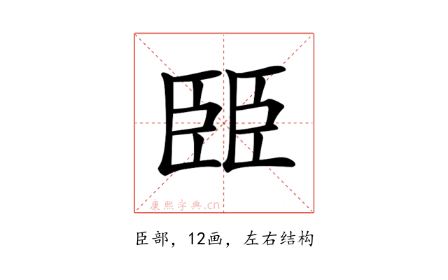 𦣦