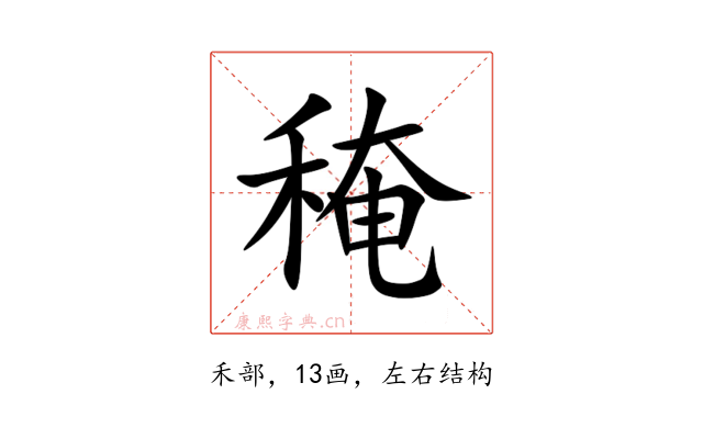 䅖