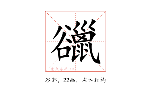 䜲
