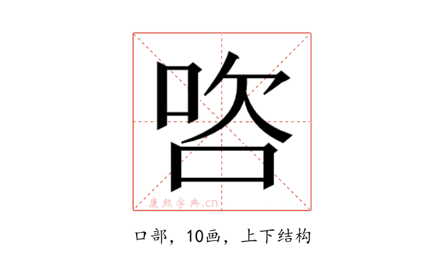 𭇺