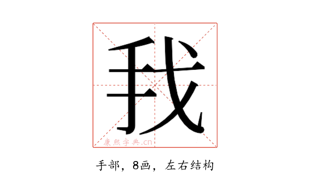𰓂