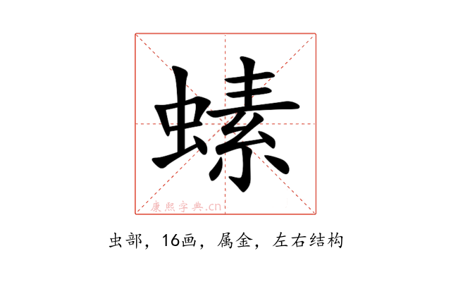 螦