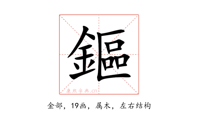 鏂