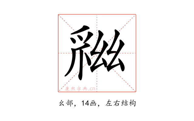 𢇏