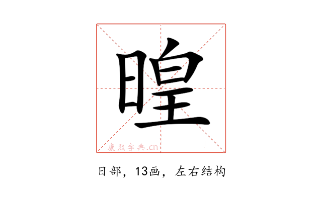 𣈷