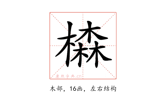 𣛧