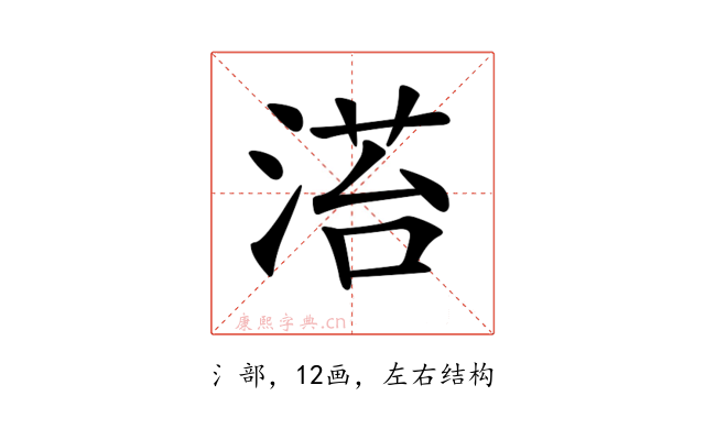 𣹓