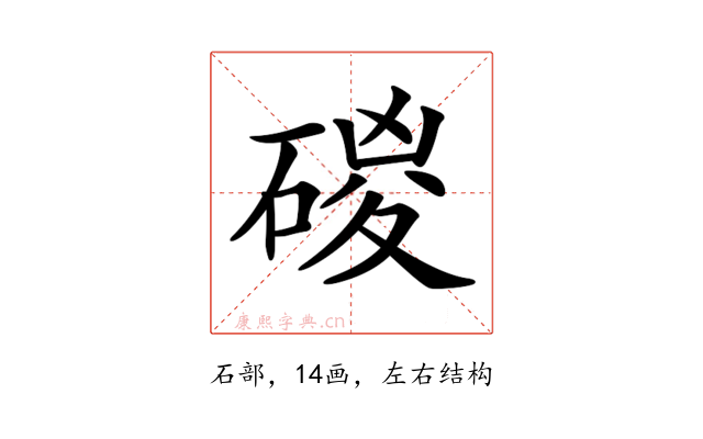 𥓻