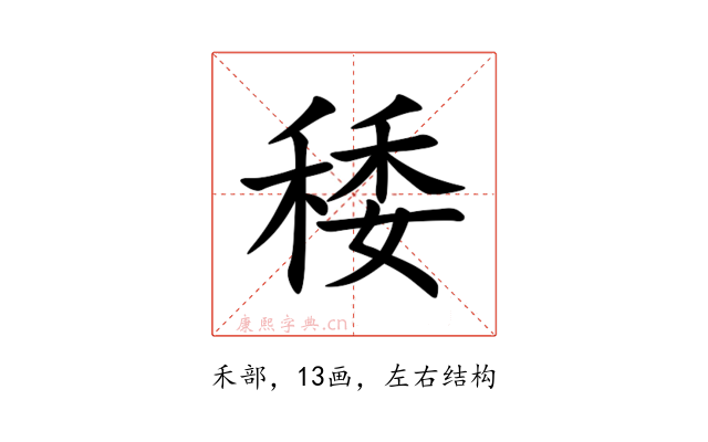 䅗