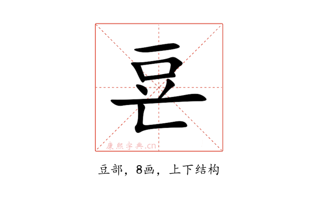 䜳