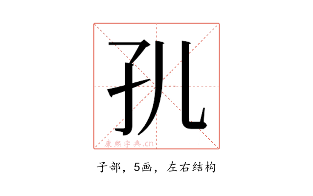 𭒷