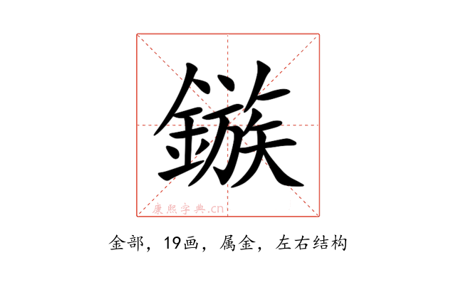 鏃