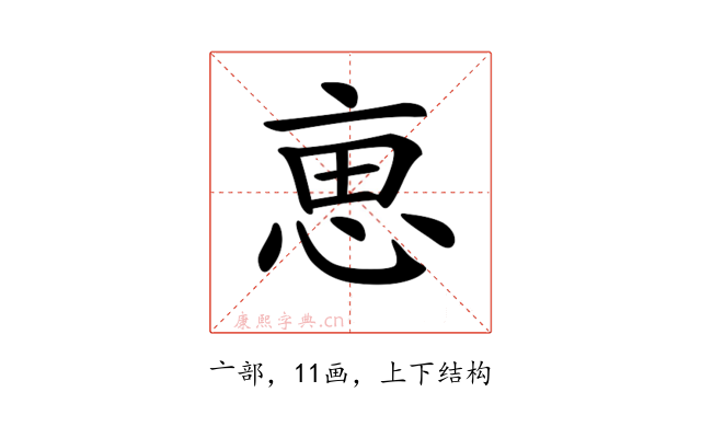 𠅤